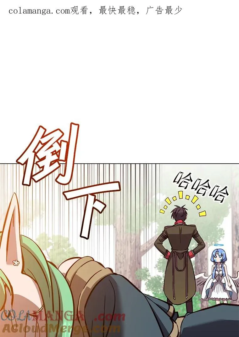 178.爱娜贝尔0