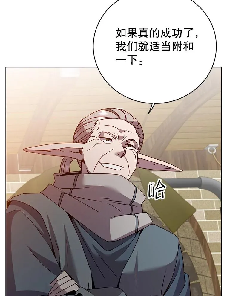 134.查看污染情况94