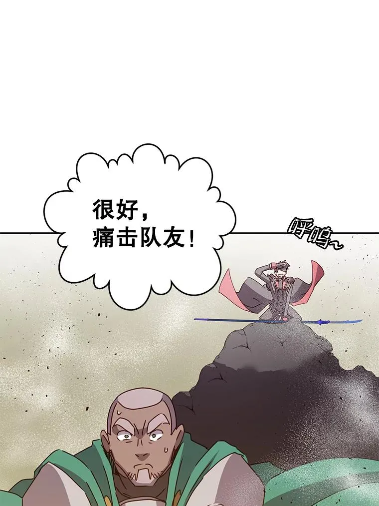 124.赫因斯被袭击82