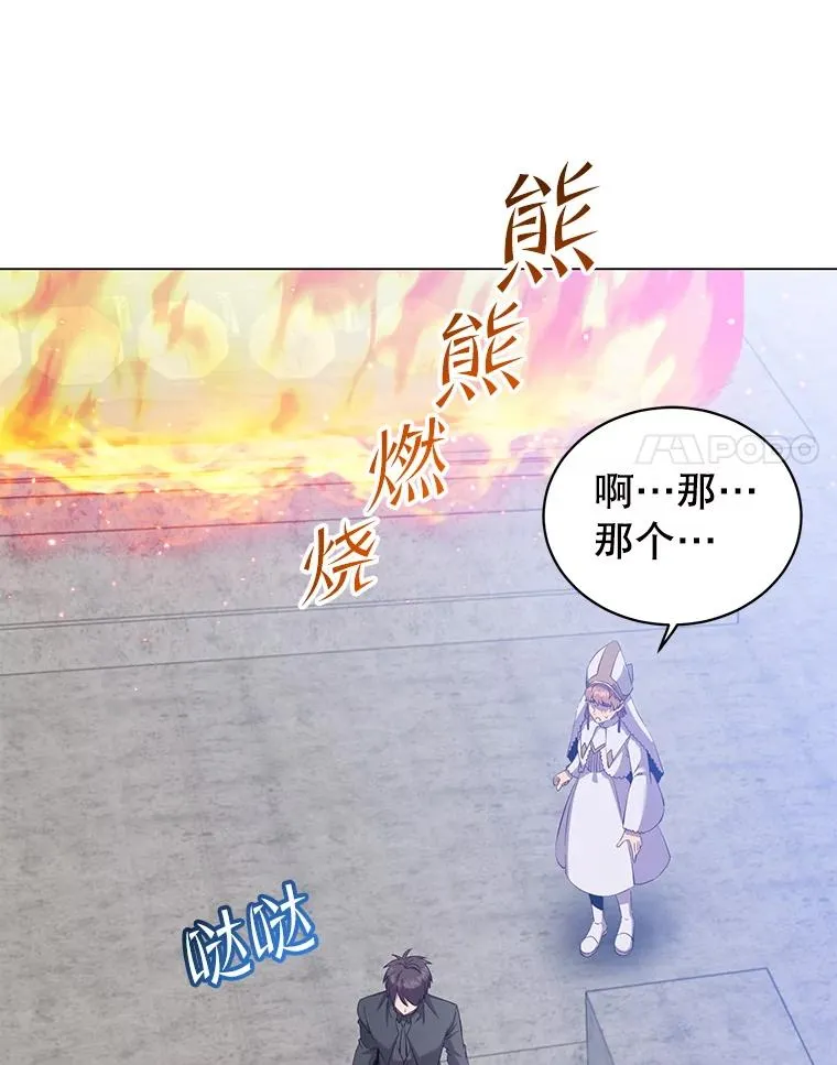 173.举行国葬93