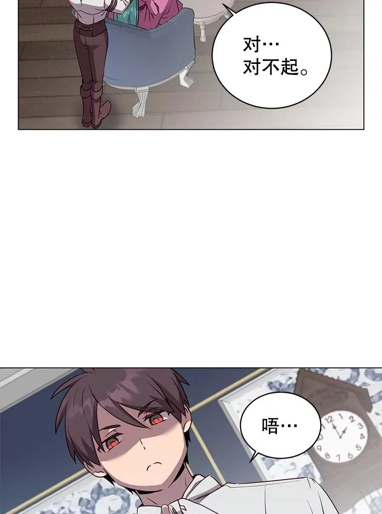151.创造情人节75