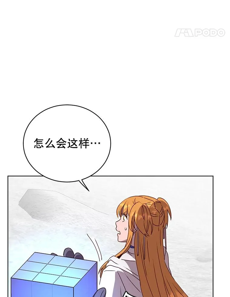 110.第二场考试93