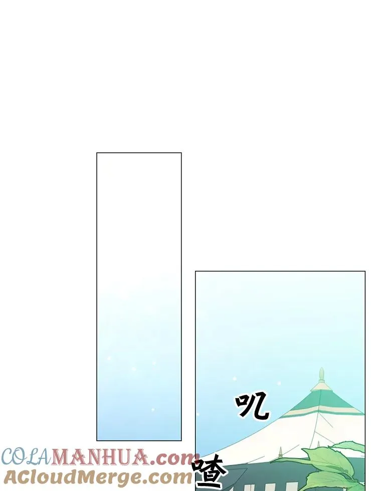 63.治愈熔化加速病毒72