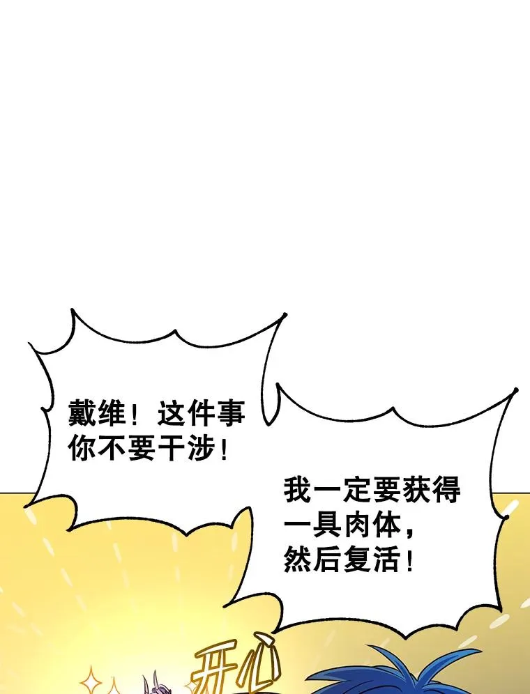 150.爸爸？10