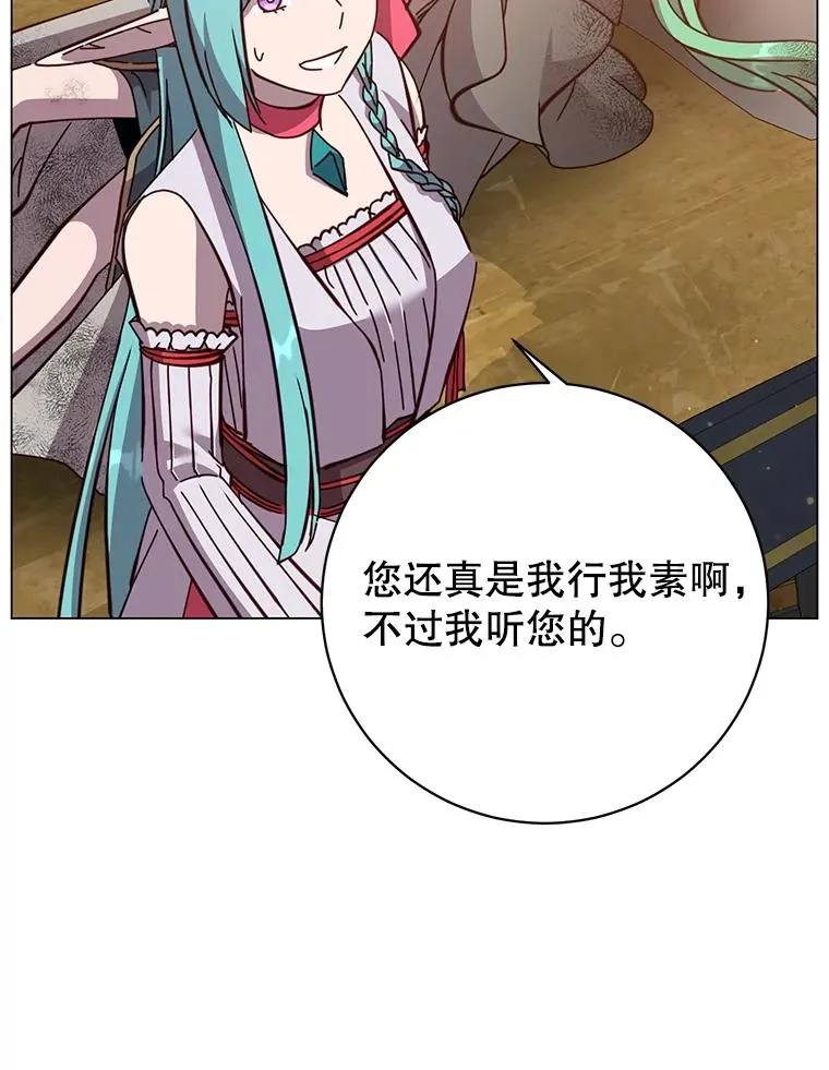 172.火鸡闯祸82