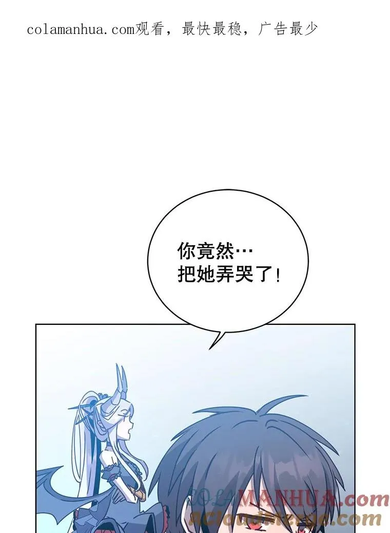 81.重剑0
