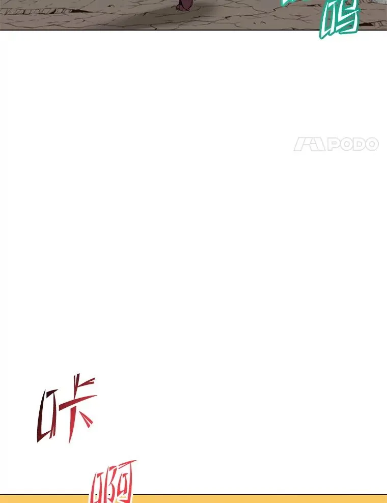 165.还剩五次99
