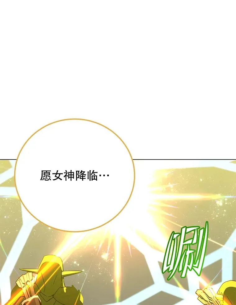 180.开战111