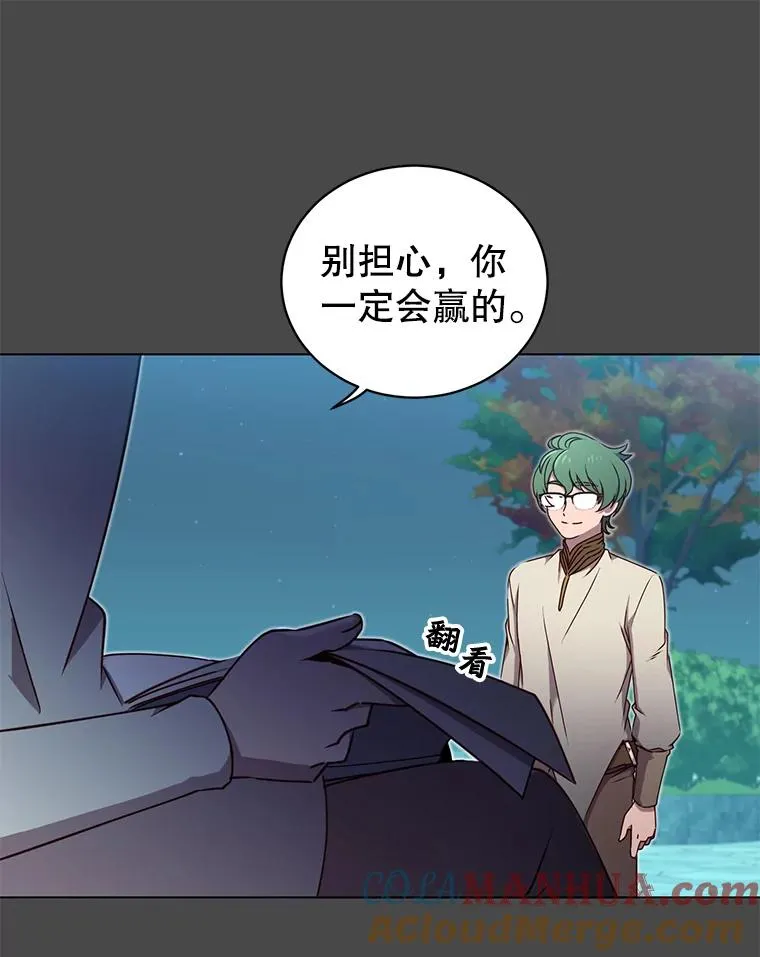 19.保险12