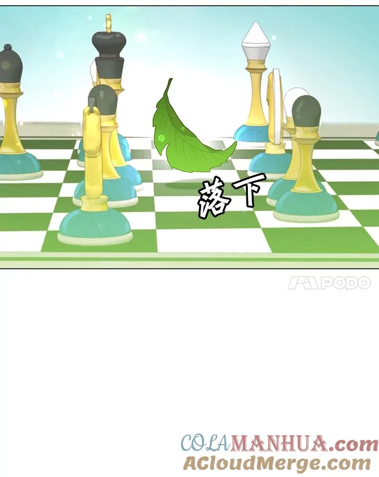 131.跟贤者下棋80