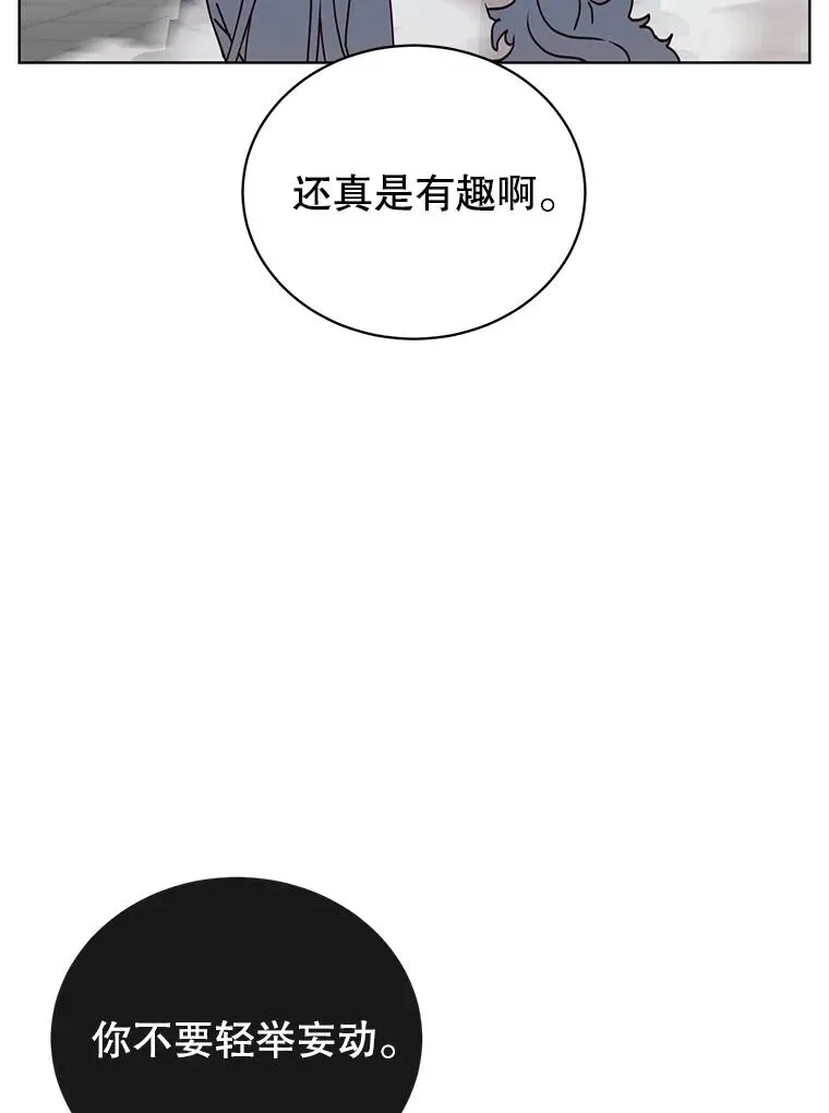 90.新朋友106