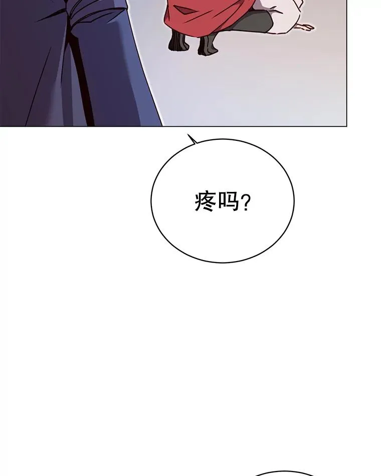 44.发现双生剑103