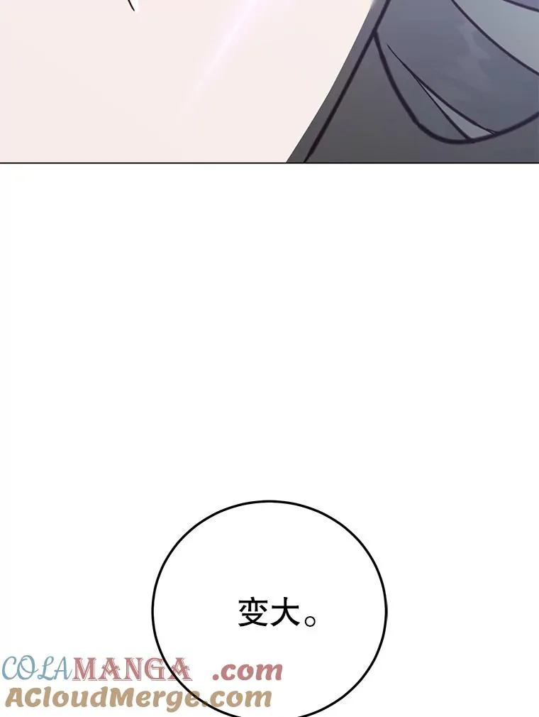 183.首战告捷56