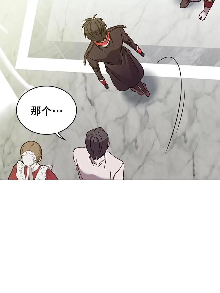 61.熔化加速病毒111