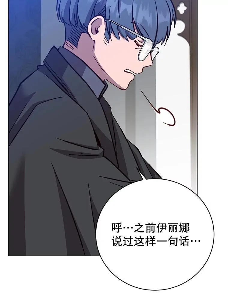 174.军事同盟89