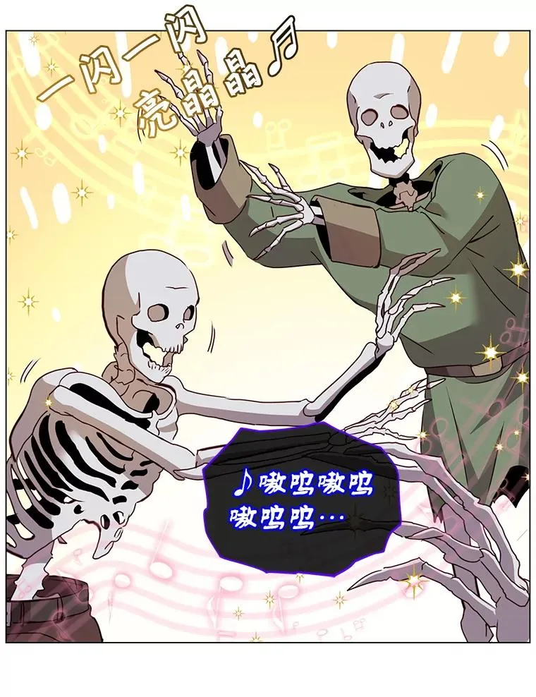 158.抢夺支配权62