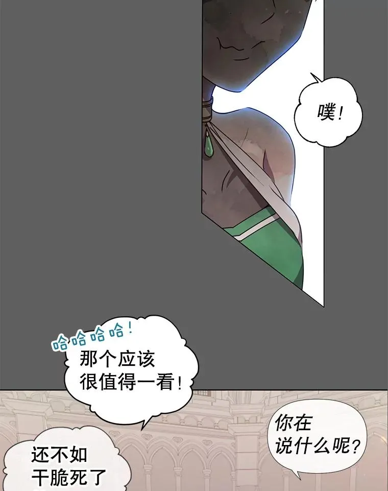 6.穴道循环6