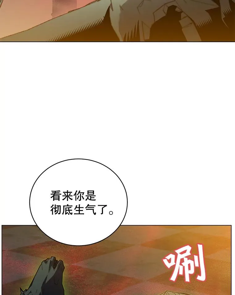 24.真正的剑术31