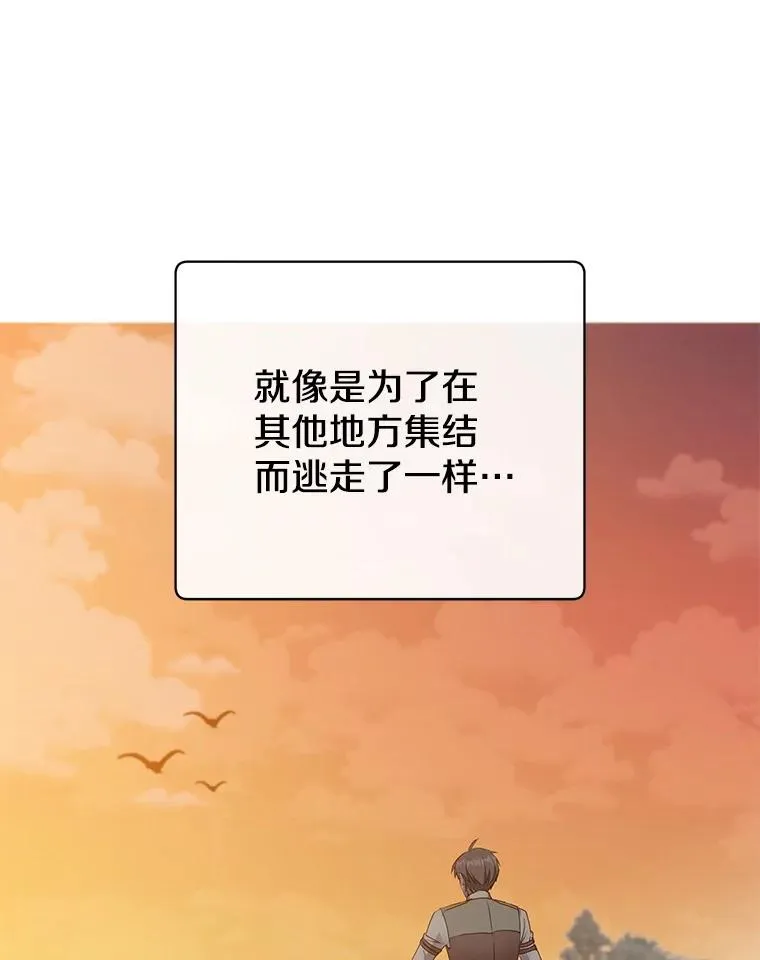 170.召唤朱雀25