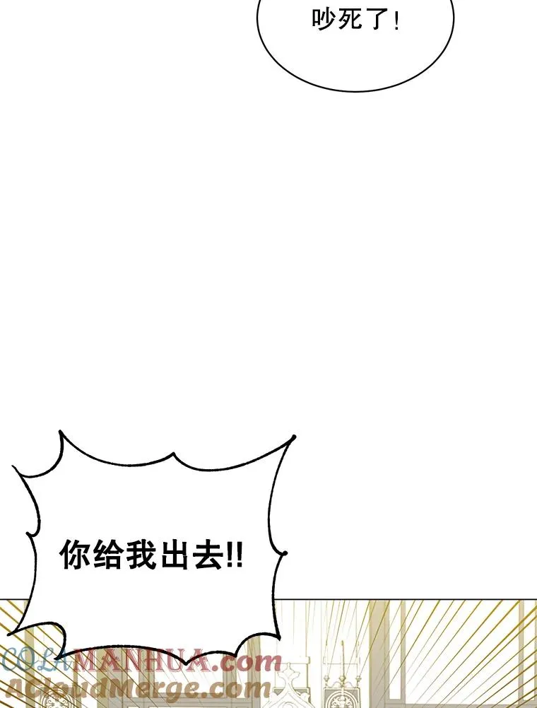 46.卡洛斯出糗24
