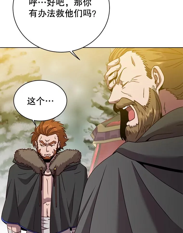 110.第二场考试9