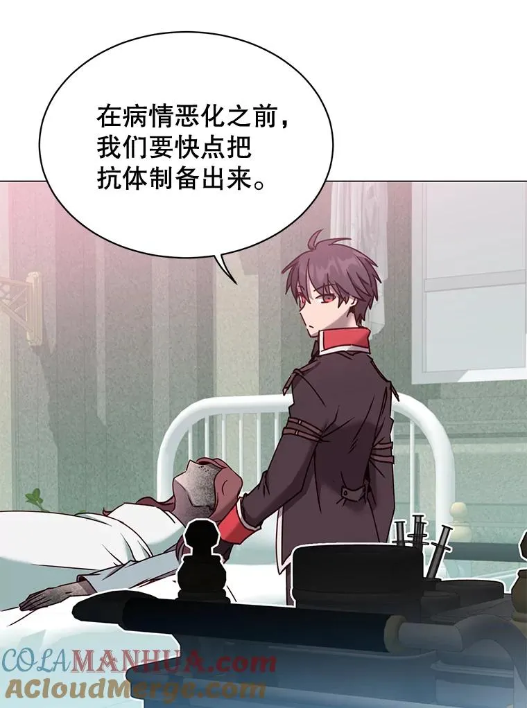 61.熔化加速病毒36