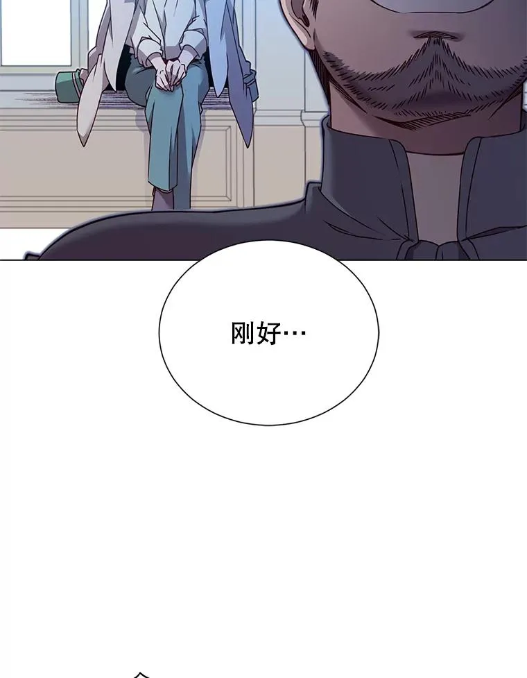 8.杀死神官23