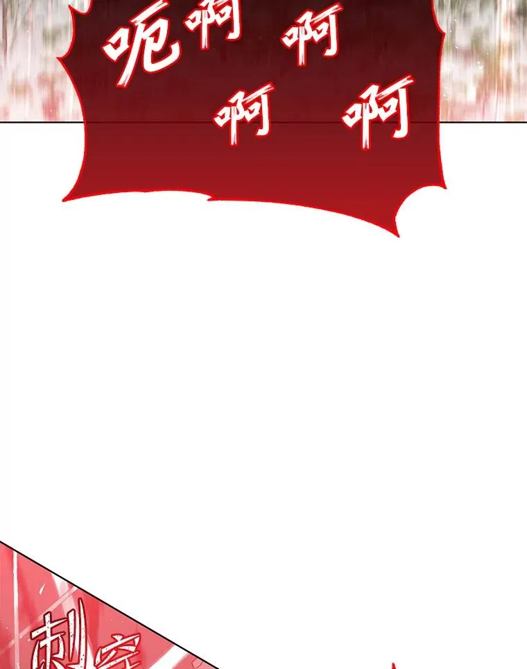 116.杀死团长69