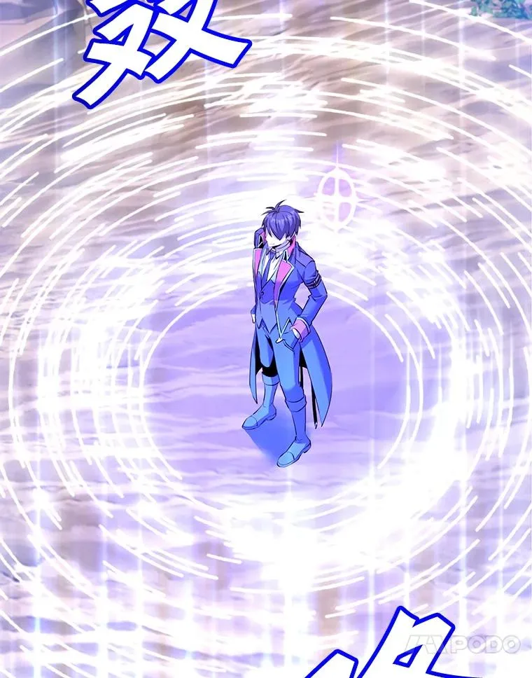 165.还剩五次105