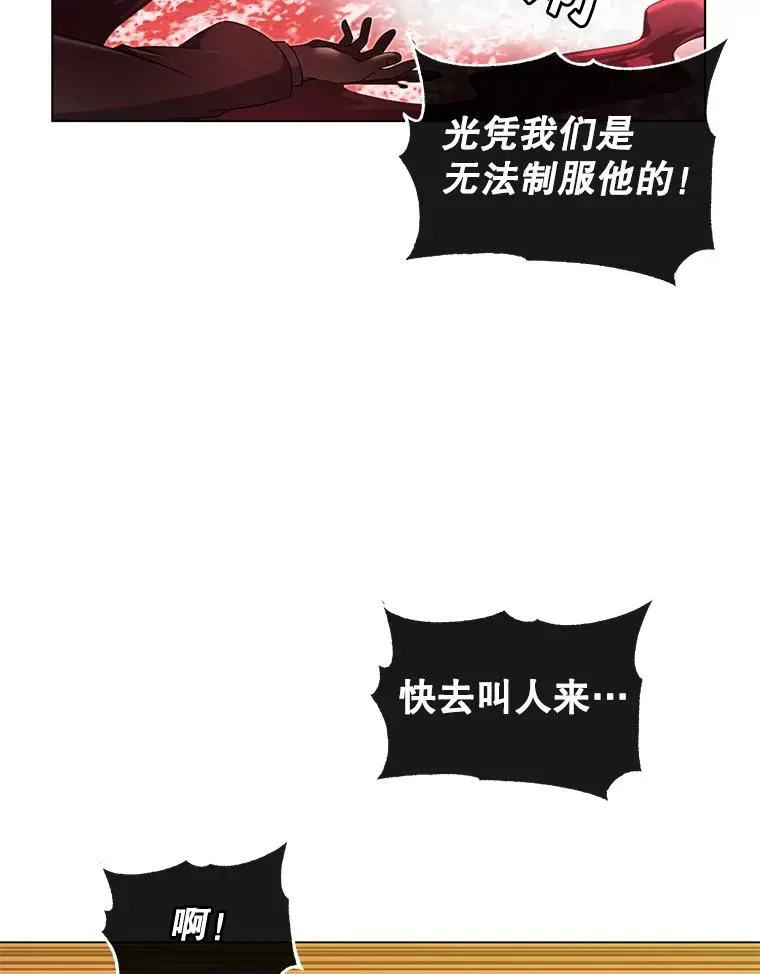 20.变异7