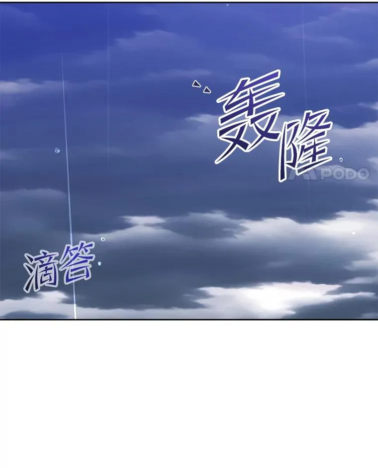 127.王妃自杀61