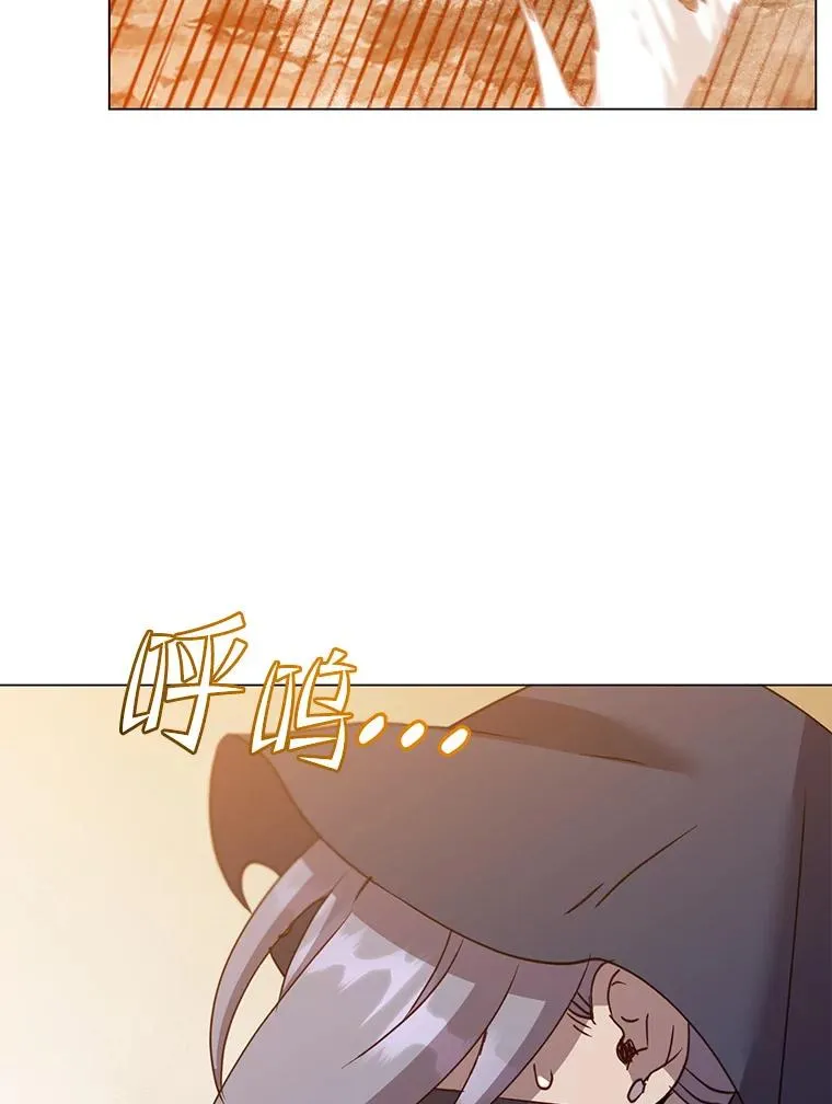 146.世界树入侵81