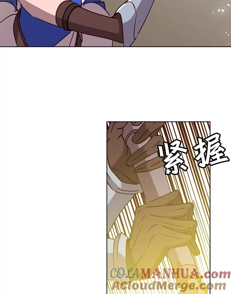 80.较量32
