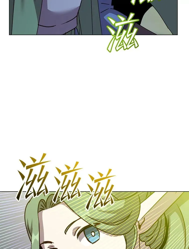 181.精灵之箭50