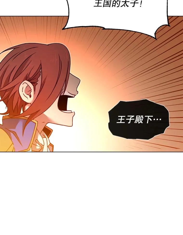 17.联手44