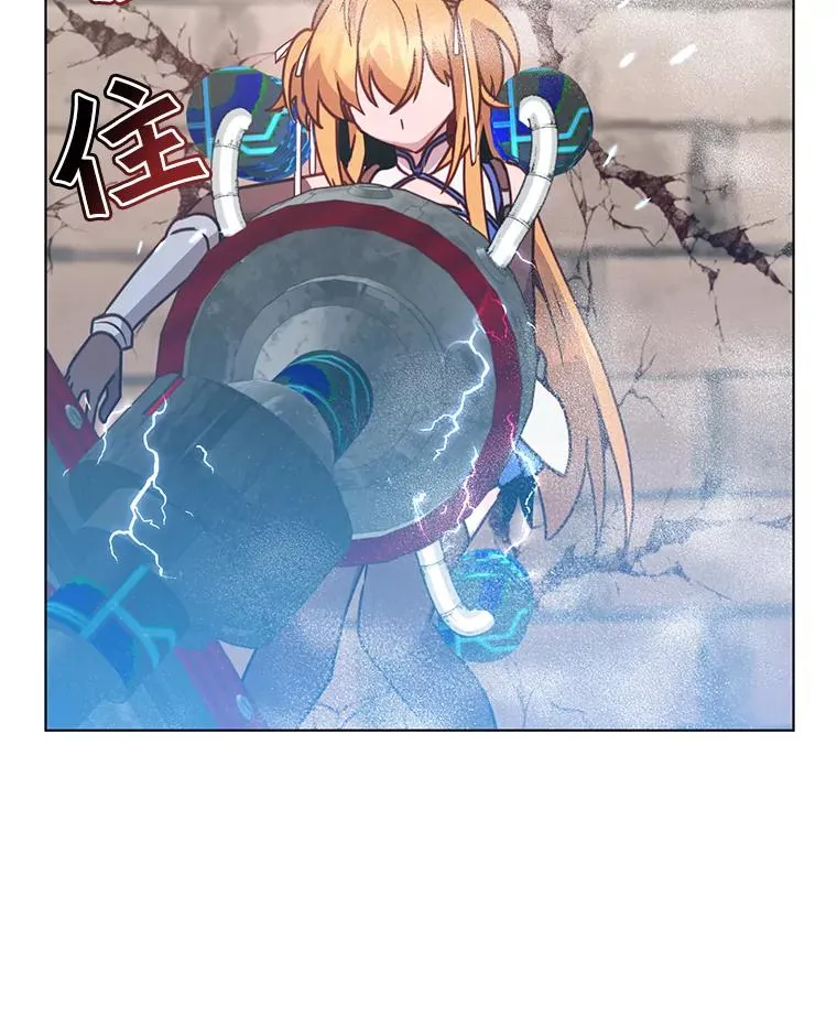 76.对决50