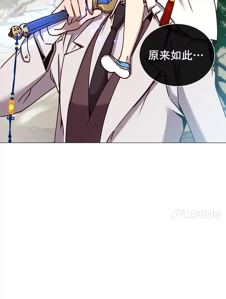 66.尤利斯倒下59
