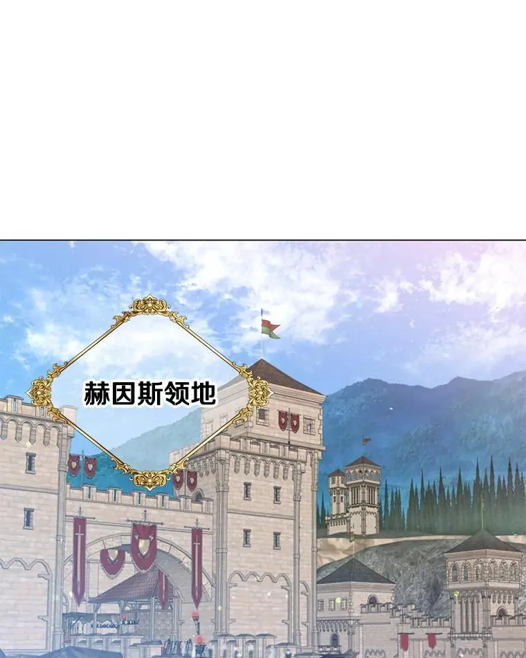 129.运水设施22