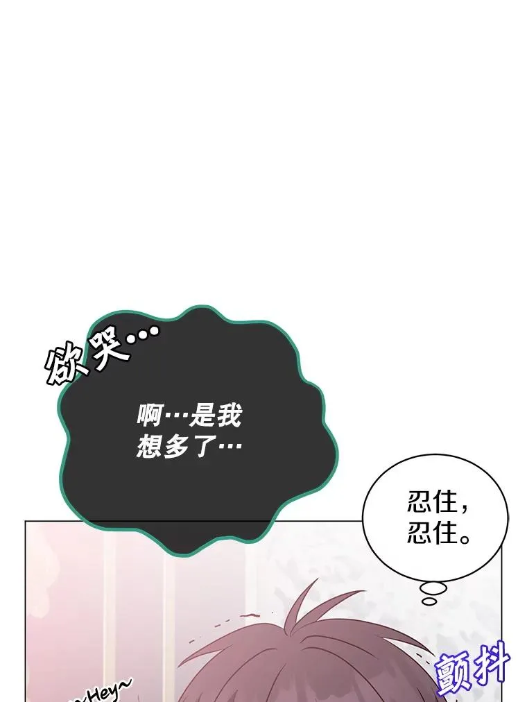151.创造情人节54