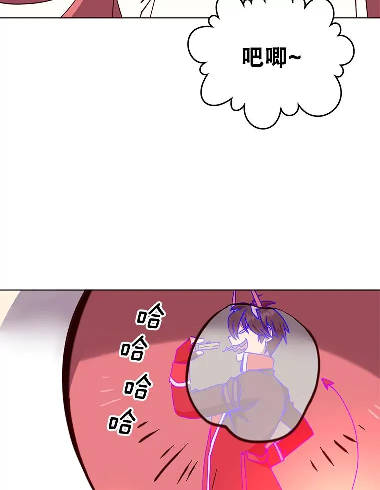 73.红缎生气57