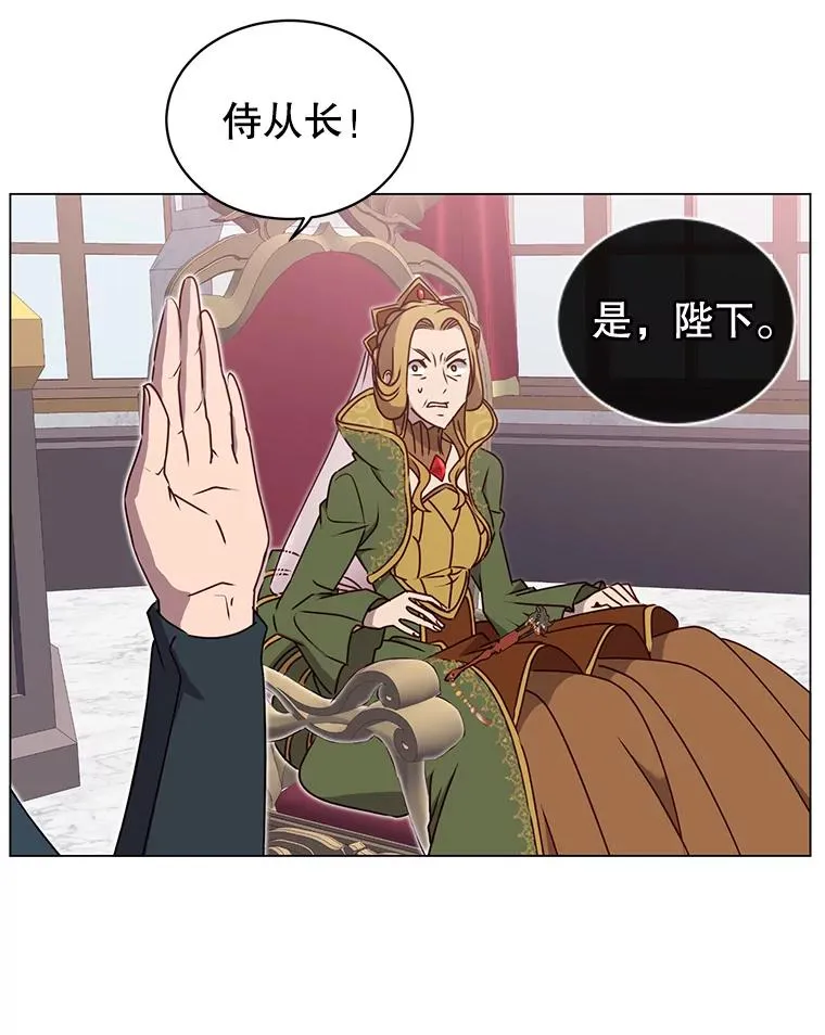 30.领地35