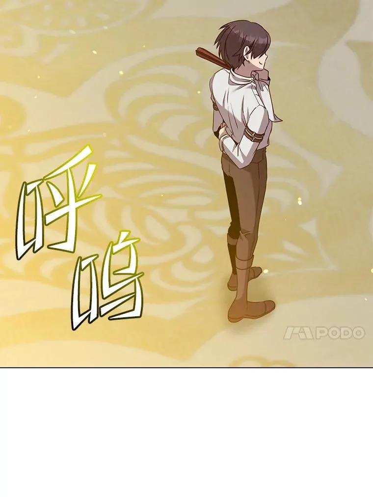 153.与大公较量19