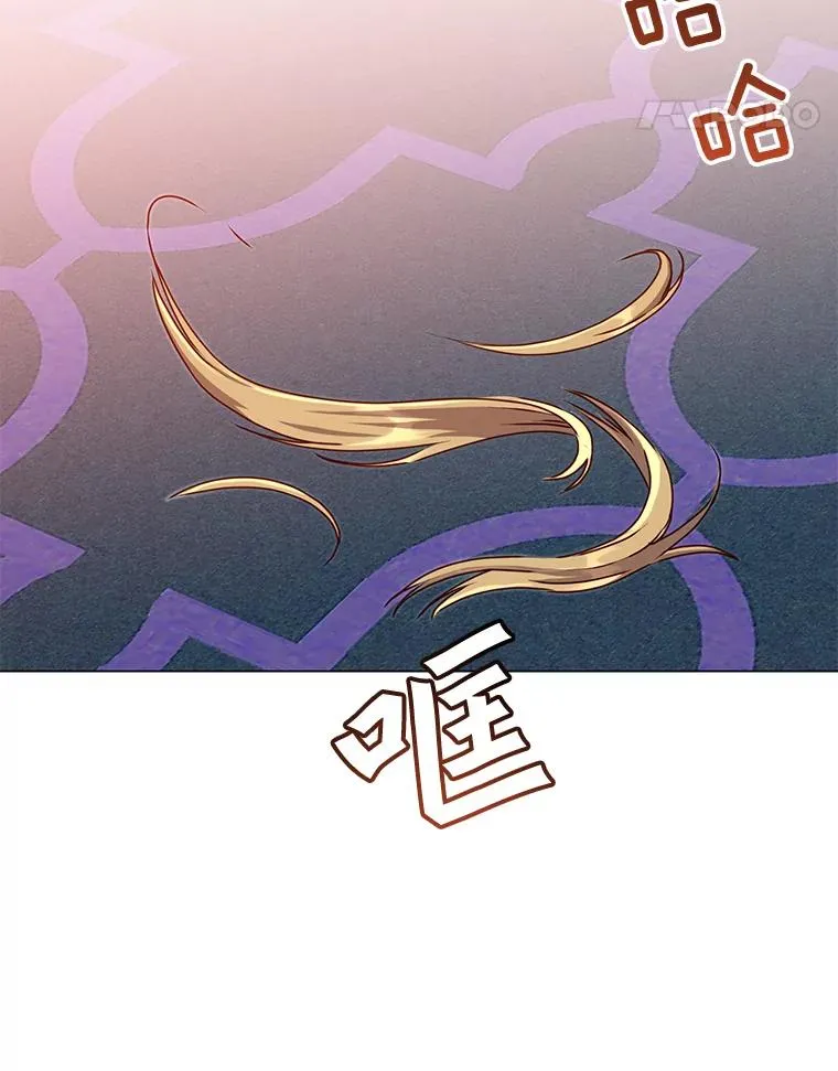 46.卡洛斯出糗46
