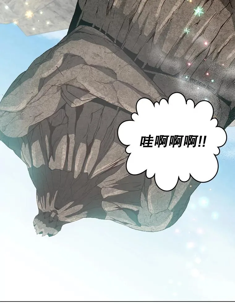 140.目标达成73