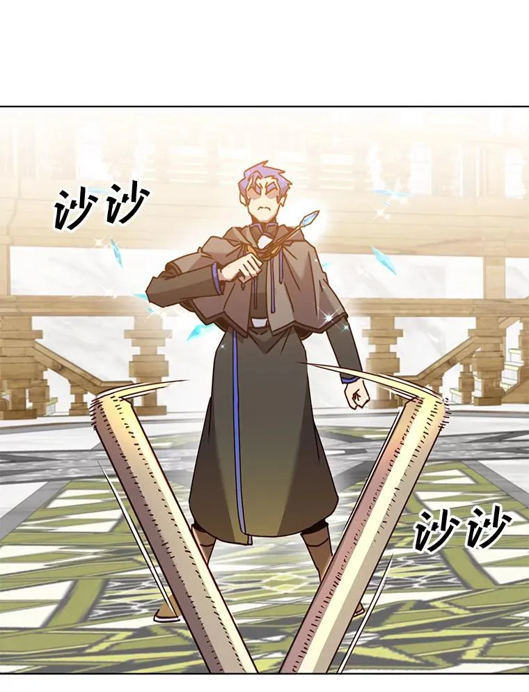 87.冻结魔法15