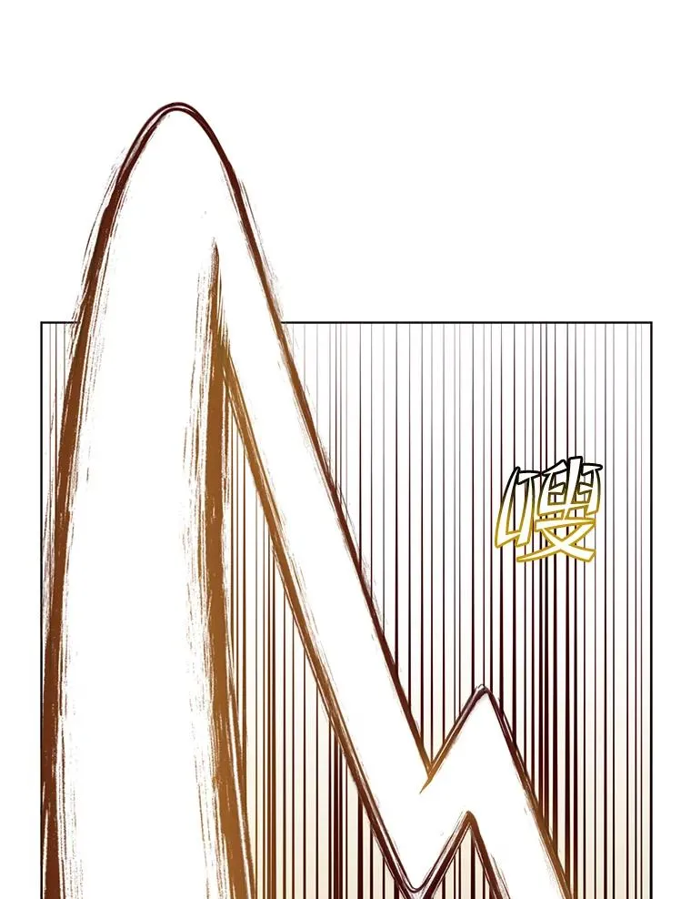 87.冻结魔法102