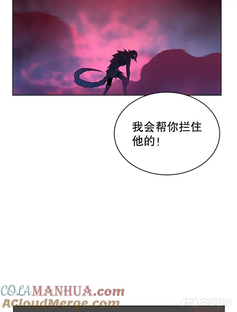 22.吸血鬼36