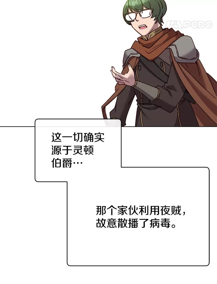 72.努力50