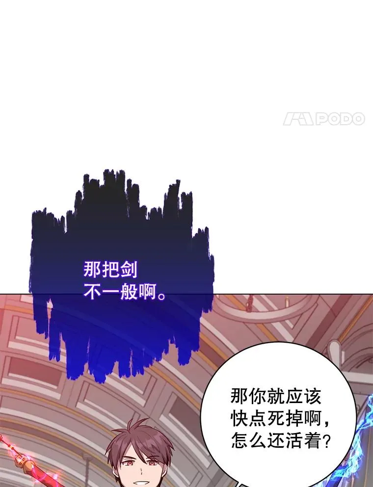 164.准备出征3