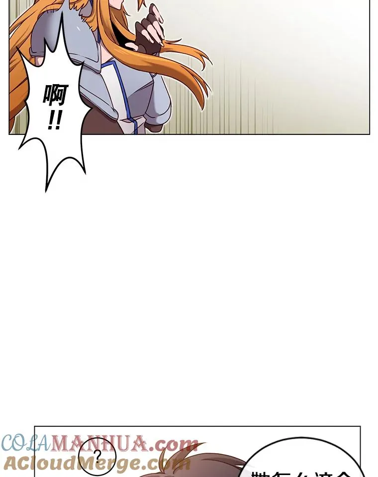 23.神剑16